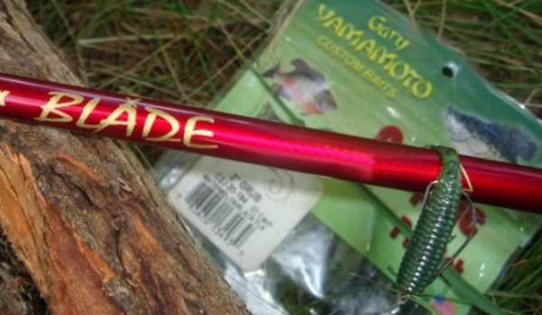 Blade