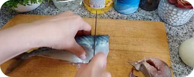 Рыба для засолки