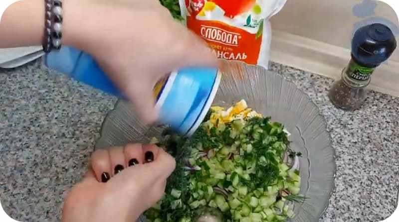 Соль для салата из трески