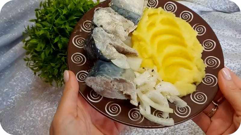 Картошка с селёдкой