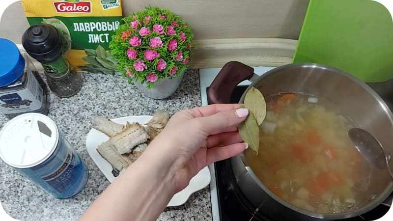 Ароматная уха