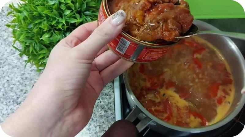 Килька для супа