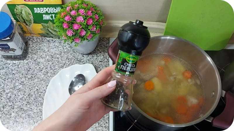 Вкусная уха с перцем