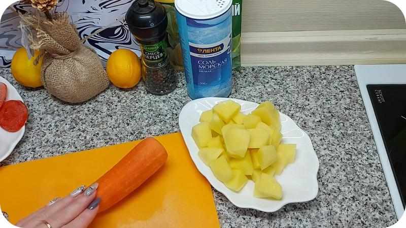 Нарезка моркови и картофеля